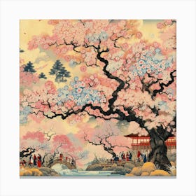 Cherry Blossom Trees In Full Bloom (1) Canvas Print