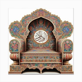 Islamic Throne 5 Canvas Print