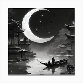 Moon And Water Canvas Print