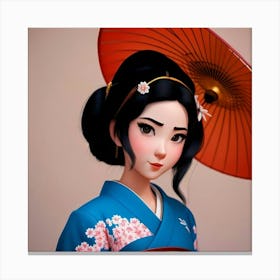 Stories in Silence: A Geisha's Poetic Beauty Canvas Print