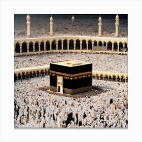 Kaaba Canvas Print
