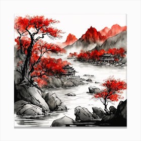 Chinese Landscape Mountains Ink Painting (31) 2 Canvas Print