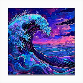 Great Wave Off Kanagawa Canvas Print