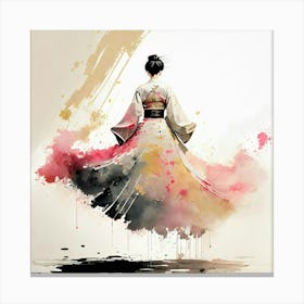 Asian Woman Canvas Print