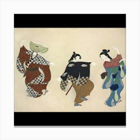 Asian Dancers Canvas Print