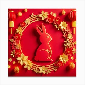 Chinese New Year Rabbit 1 Canvas Print