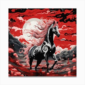 Horse In The Night Sky Canvas Print