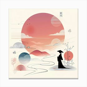 Asian Landscape 20 Canvas Print