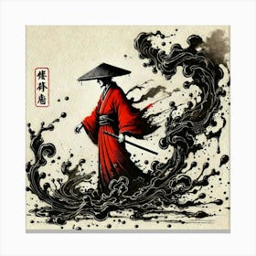 Samurai Warrior 22 Toile