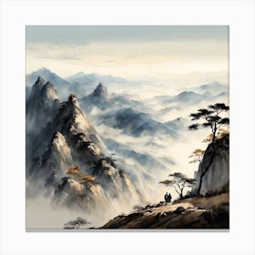 Chinese Mountains Landscape Painting (2) Canvas Print