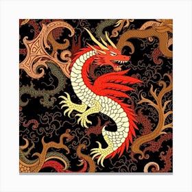 Chinese Dragon 2 Canvas Print