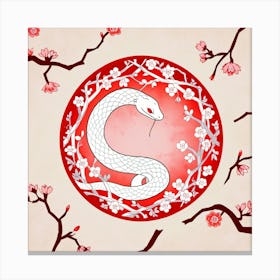 Chinese Zodiac Snake Canvas Print