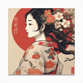 Geisha 2 Canvas Print