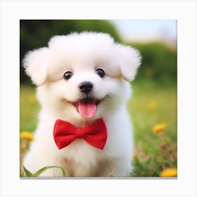 Cute Puppy Canvas Print