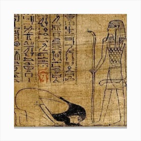 Egyptian Painting 10 Canvas Print