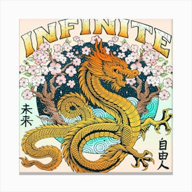 Infinite Dragon Canvas Print