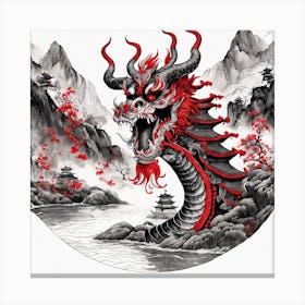 Chinese Dragon Mountain Ink Painting (120) Canvas Print