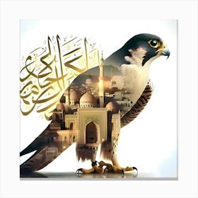 Islamic Falcon Canvas Print