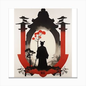 man standing in front of a red and black frame, holding a staff and surrounded by cherry blossoms. The man is dressed in traditional Japanese attire, with a black kimono and a black hat. The cherry blossoms add a touch of color and beauty to the scene, creating a serene and peaceful atmosphere. Canvas Print