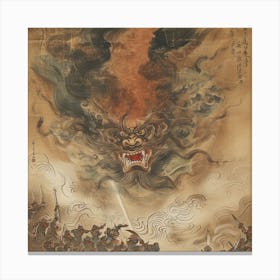 Chinese Dragon Canvas Print