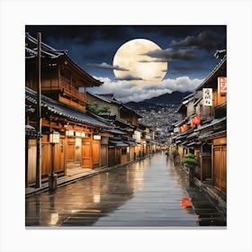 Kyoto Street Canvas Print