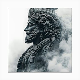 Lord Rama Canvas Print