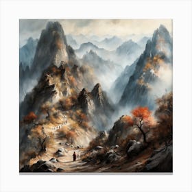 Chinese Mountains Landscape Painting (70) Canvas Print
