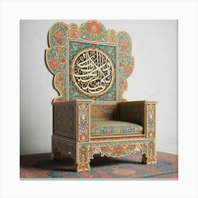 Islamic Throne Canvas Print