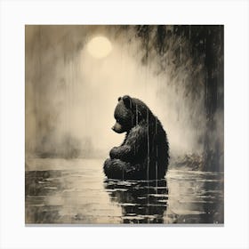 Childhood Remembered 9 Canvas Print