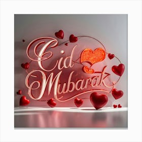 Eid Mubarak 1 Canvas Print