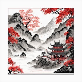Chinese Dragon Mountain Ink Painting (135) Canvas Print
