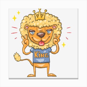 Animation Lion Animals King Cool Canvas Print