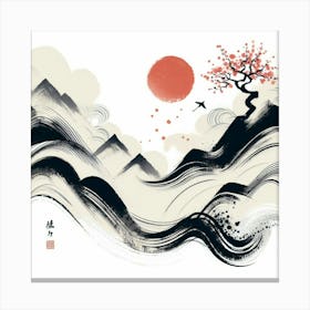 Chinese Painting 3 Canvas Print