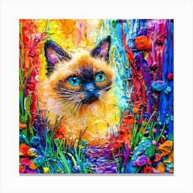 Kitty Kitty Kitten - Siamese Cat Canvas Print