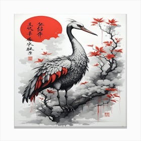 Crane Canvas Print