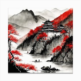 Chinese Landscape Mountains Ink Painting (47) Canvas Print