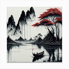 Asian Landscape Painting Canvas Print