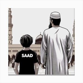 Islamic Cartoon Canvas Print