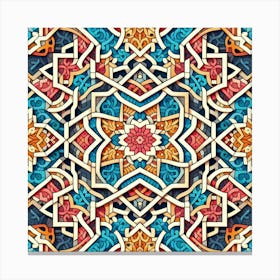 Islamic Pattern 1 Canvas Print