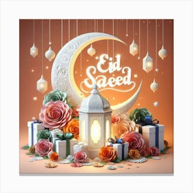 Eid Salah Canvas Print