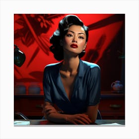 Asian Woman 3 Canvas Print