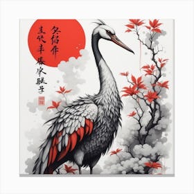 Crane Canvas Print