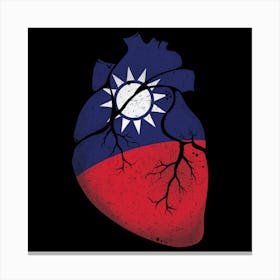 Taiwan Heart Flag Canvas Print