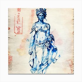 Chinese Goddess Canvas Print