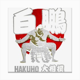 Hot Trend Japan Sumo Hakuho Sho Canvas Print