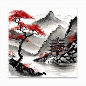 Chinese Landscape Mountains Ink Painting (11) 3 Canvas Print