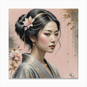 Japanese Girl 1 30x30in 9000x9000px 30 Canvas Print