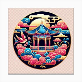 Chinese Pagoda Canvas Print