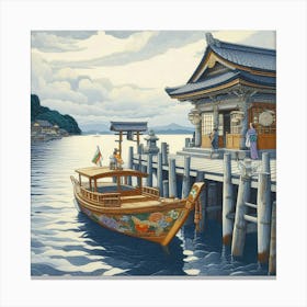 Boat On A Dock Canvas Print