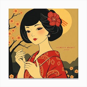 Geisha Girl 1 Canvas Print